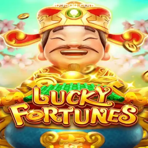 Discover LUCKYFORTUNES: The Ultimate Slot Experience on 55GG.COM